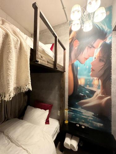e-hostel 心斎橋 207, Osaka