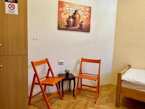 Pigeon Square Rooms - main image