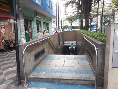 Hotel Econômico ao lado do Metrô – Sao Paulo, ME