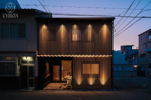 KYORAN-SHIZUKUTEI - Vacation STAY 18535v의 호실사진
