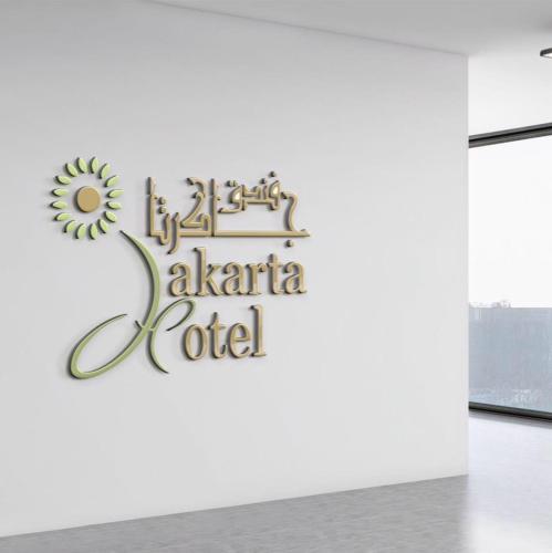 Jakarta hotel