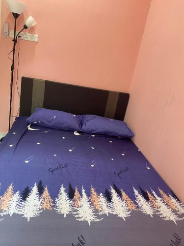 SYAZANA Homestay 705