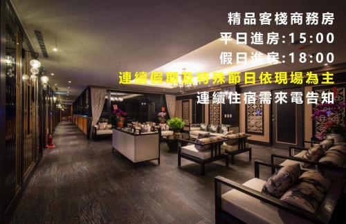 紫禁城MOTEL主题会馆 紫禁城MOTEL主题会馆