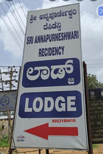 Sri Annapurneshwari Residency & Lodging in Hassan