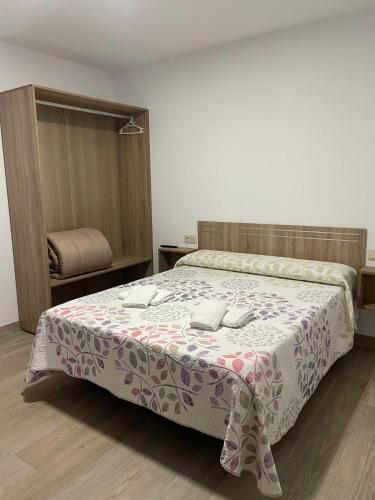 Apartamentos 7 puentes sierra Cazorla Casa Ciprés
