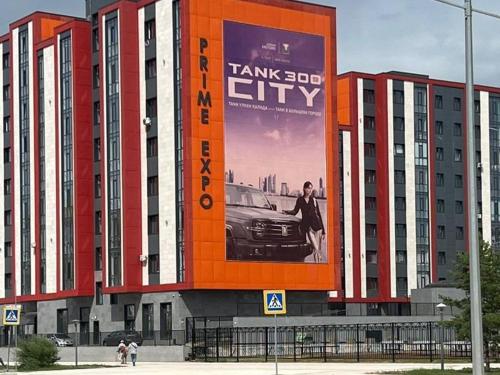 тихая квартира в центре города, Taldykolʼ (foto 7)