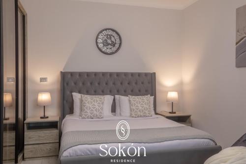 Sokon Residence - New Cairo - El Rehab, Cairo