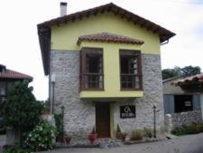  Casa de Aldea Ruiloba, Pension in Camango