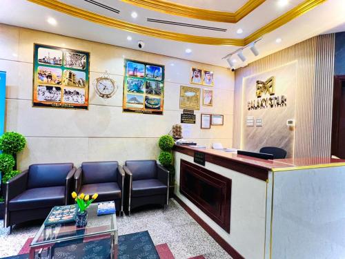 Galaxy Star Hotel - Lobby