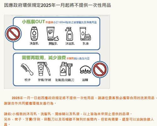 Photo - Kai Du Hotel