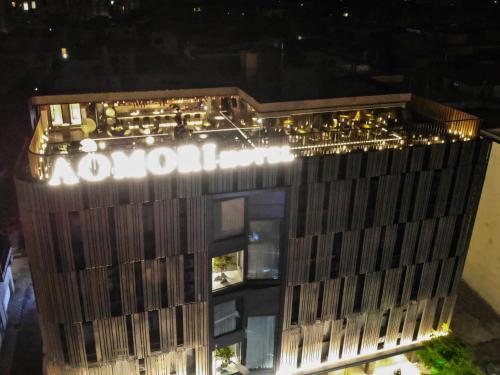 Aomori Hotel -Foshan Shunde Qinghui Garden Resort OCT Harbour PLUS Branch, Shunde (photo 8)