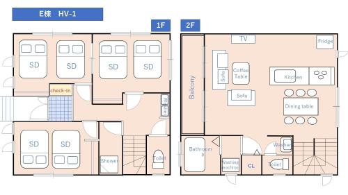 HOPE VILLA Onna-son - Vacation STAY 52848
