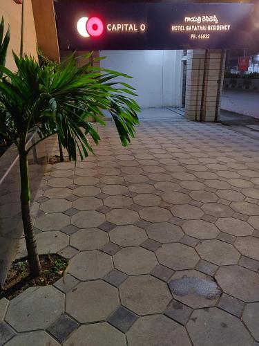 Hotel Gayathri – Hyderabad, IA