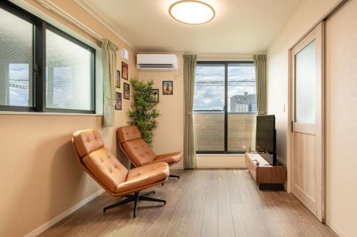 Ici Japon Village in Katsushika