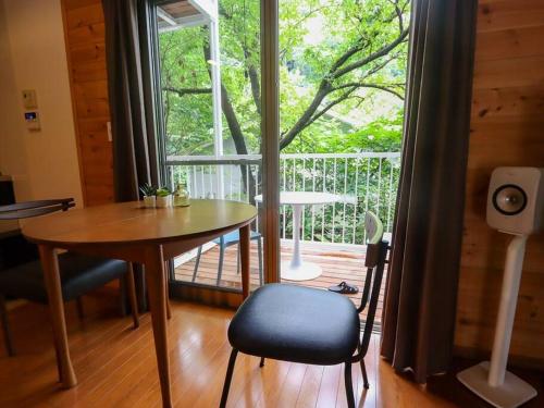 AJ Villa - Atami Cozy Little Log House in Ajiro