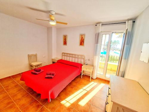 Canela Park, Isla Canela - By AC REAL