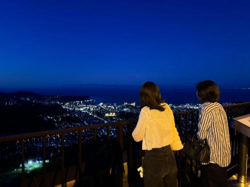 Otaru Garden Stay