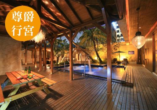 ランシャイ ブティック モーテル7