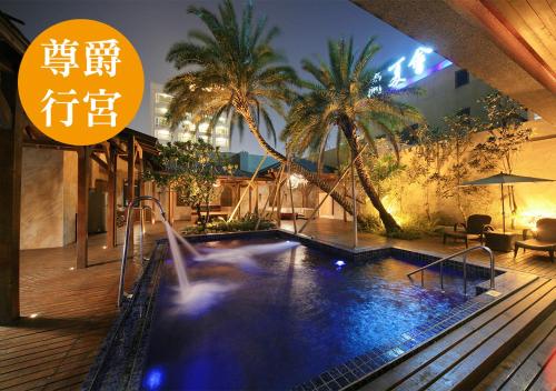 Lanshy Boutique Motel in Nantun District