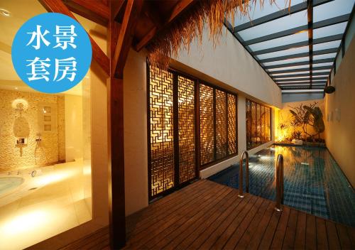 Lanshy Boutique Motel in Nantun District