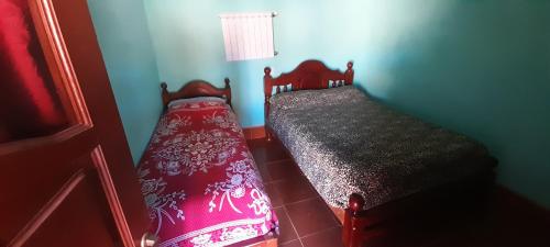 Runa Romancito in 烏瑪華卡