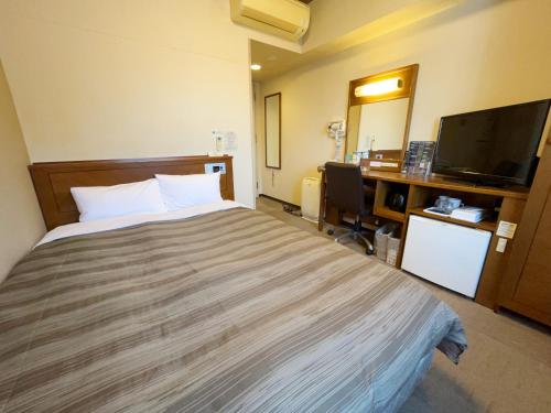 Double Room with Small Double Bed - Non-Smoking