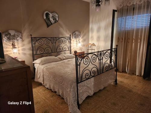 B&b I DUE ANGELI in Baiano