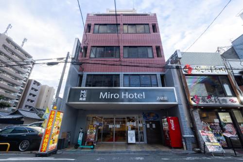 Miro Hotel Dotonbori, Osaka