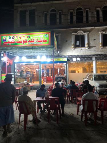 Al Buraq Hotel - image 8