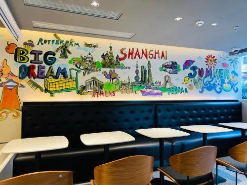 Dayin Serene Garden Hotel -People's Square & Nanjing Road-Large Social Area -Bar -Café -Gym -Free Laundry Luggage Storage -24H Front Desk-English Service, Shanghai (Foto 9)