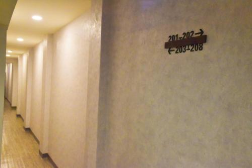 A szálláshely kívülről, Muin Hotel in Szanmin kerület