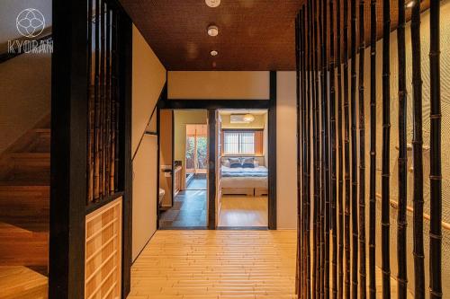 Kyoran - Tofukutei - Vacation STAY 18520v, Kyoto