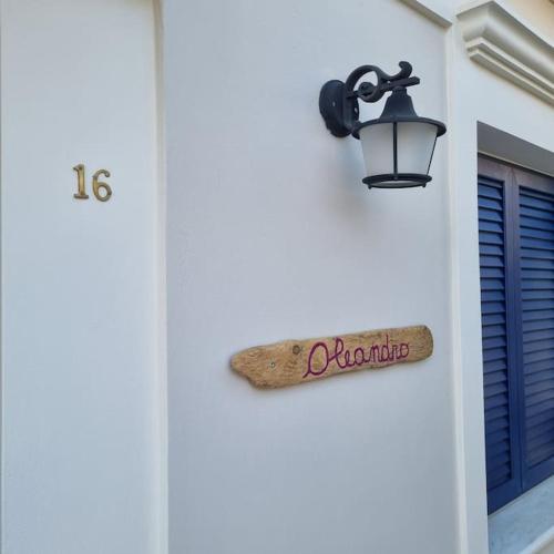 Oleandro, Argostoli (foto 4)