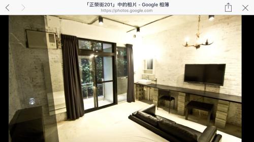 基隆正榮003 in Keelung