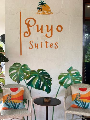 Puyo Suites Homestay - Siargao Island