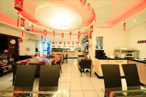 Food and beverages, Wsb Motel-Rende in Rende District