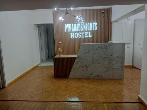 Entrée, Pyramids Nights Hostel in Guizeh