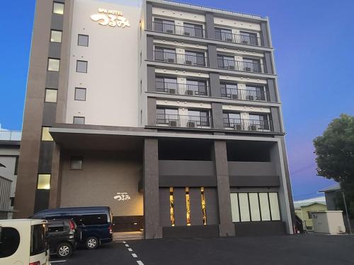 Beppu Onsen Spa Hotel Tsurumi - Vacation STAY 74925v