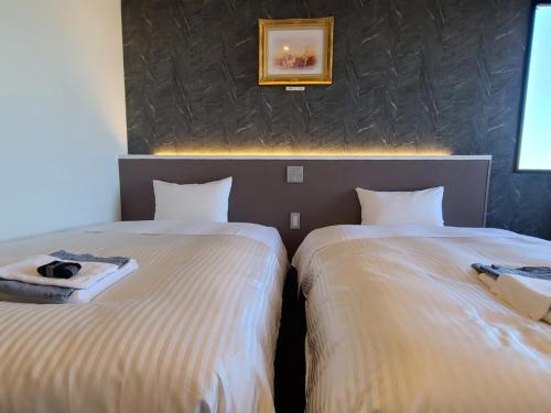 Beppu Onsen Spa Hotel Tsurumi - Vacation STAY 74925v