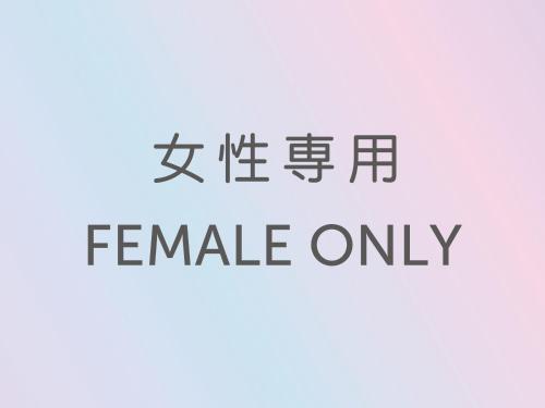 Foto - Kyoto Hana Hostel