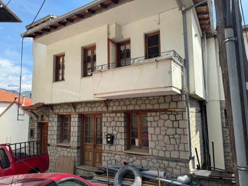 Το σπίτι της πλατείας, Metsovo (Foto 10)