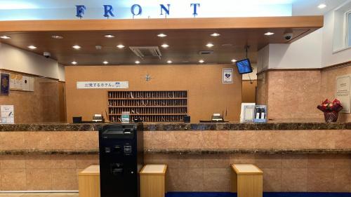 Toyoko Inn Yokohama Kannai