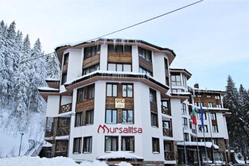 Hotel Mursalitsa by HMG - Half board, Pamporovo