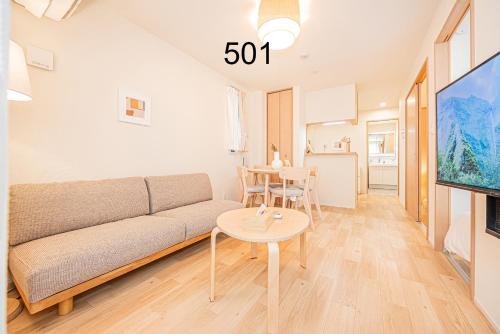 共用Lounge/電視區