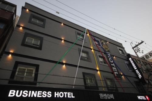 Foto - Business Hotel Busan Station