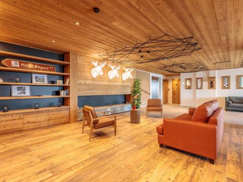 Appart cosy 3 pieces, ski-in/out, piscine & spa, 8-10 pers. - FR-1-461A-26 in Les Arcs