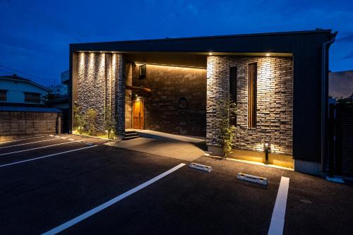 SAUNA VILLA 然 - 숙소 외관