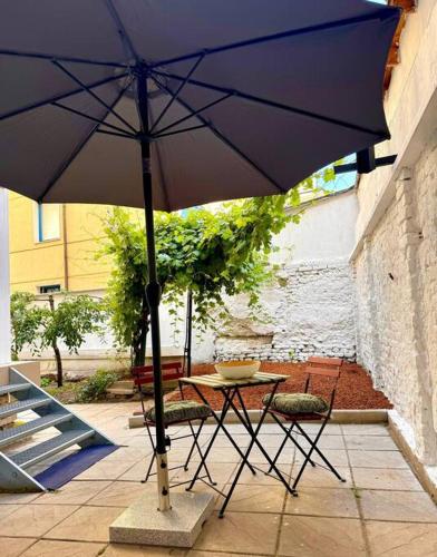 Trendy Urban Nest - Sofia Center, Sofia (Foto 10)