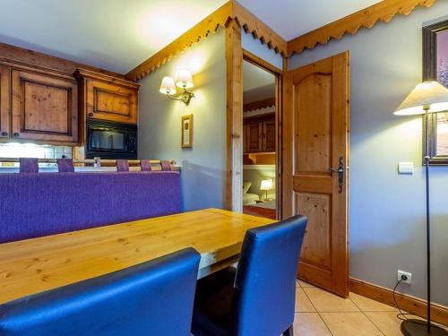 Appart 6 pers, piscine, parking, Plagne Aime 2000 - FR-1-351-137 in La Plagne