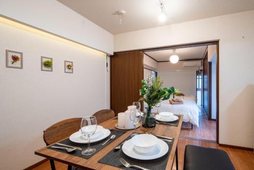 Sunny Heights 201 - Vacation STAY 27056v, Tokyo